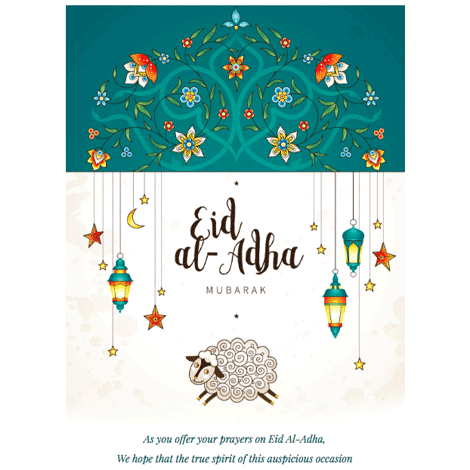 Eid Al-Adha eCard 1